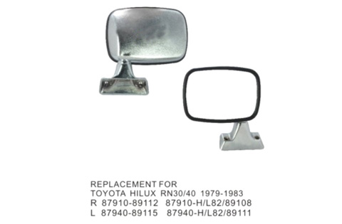 Side Mirror CM-0132